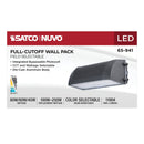 SATCO 65-941 LED full cutoff wall pack specifications including selectable wattage, selectable CCT and maximum lumen output